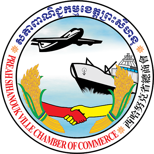 PREAH SIHANOUK VILLE CHAMBER OF COMMERCE