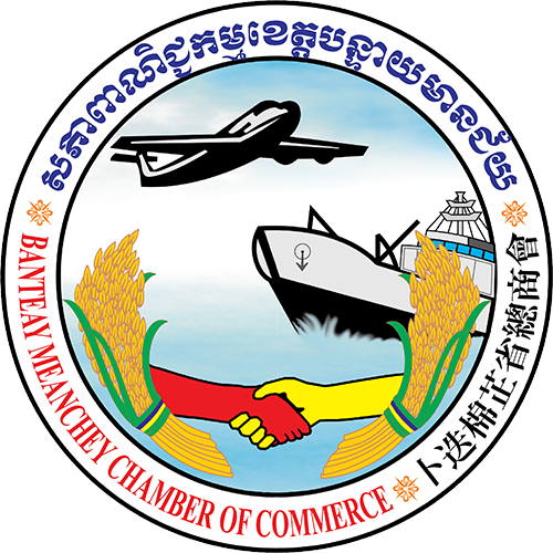 BANTEAY MEANCHEY CHAMBER OF COMMERCE